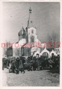 Церковь Преображения Господня (старая), Фото 1941 г. с аукциона e-bay.de<br>, Сморгонь, Сморгонский район, Беларусь, Гродненская область