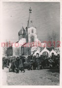 Церковь Спаса Преображения (старая), Фото 1941 г. с аукциона e-bay.de<br>, Сморгонь, Сморгонский район, Беларусь, Гродненская область