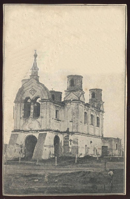 Церковь Михаила Архангела (старая), Мельница (Ковельский район, Украина, Волынская область). архивная фотография, Частная коллекция. Фото 1918 г.