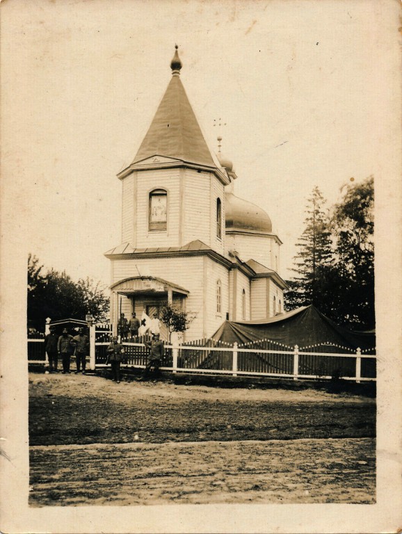 Церковь Покрова Пресвятой Богородицы (старая), Поворск (Ковельский район, Украина, Волынская область). архивная фотография, Фото 1916 г. с аукциона e-bay.de