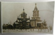 Церковь Рождества Пресвятой Богородицы (старая), Фото 1917 г. с аукциона e-bay.de<br>, Рачин, Гороховский район, Украина, Волынская область