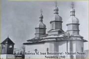 Церковь Рождества Иоанна Предтечи, Почтовая фотооткрытка 1940 г.<br>, Вынэторь-Нямц, Нямц, Румыния
