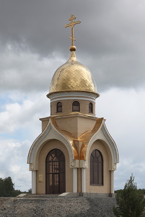 Часовня Елисаветы Феодоровны, Светлый (Пластовский район, Челябинская область). фасады, Вид с юго-запада
