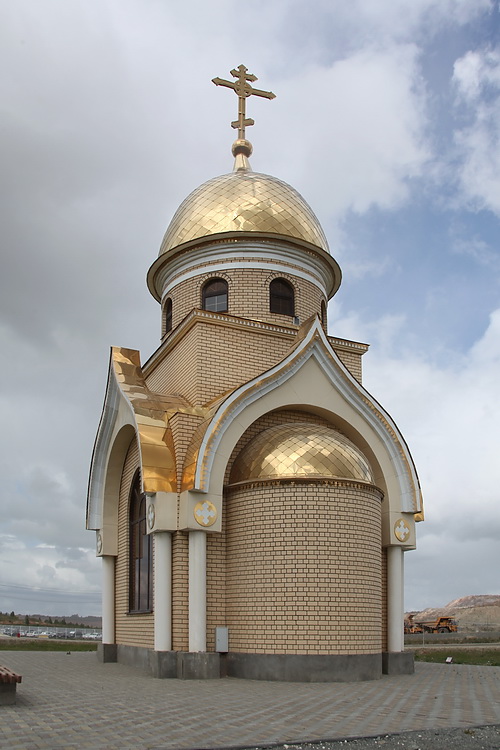 Светлый. Часовня Елисаветы Феодоровны. фасады, Вид с юго-востока