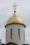 Церковь Покрова Пресвятой Богородицы, , Магнитогорск, Магнитогорск, город, Челябинская область