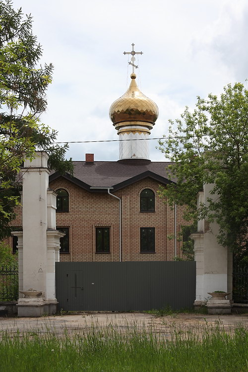 Церковь Спиридона Тримифунтского, Магнитогорск (Магнитогорск, город, Челябинская область). фасады