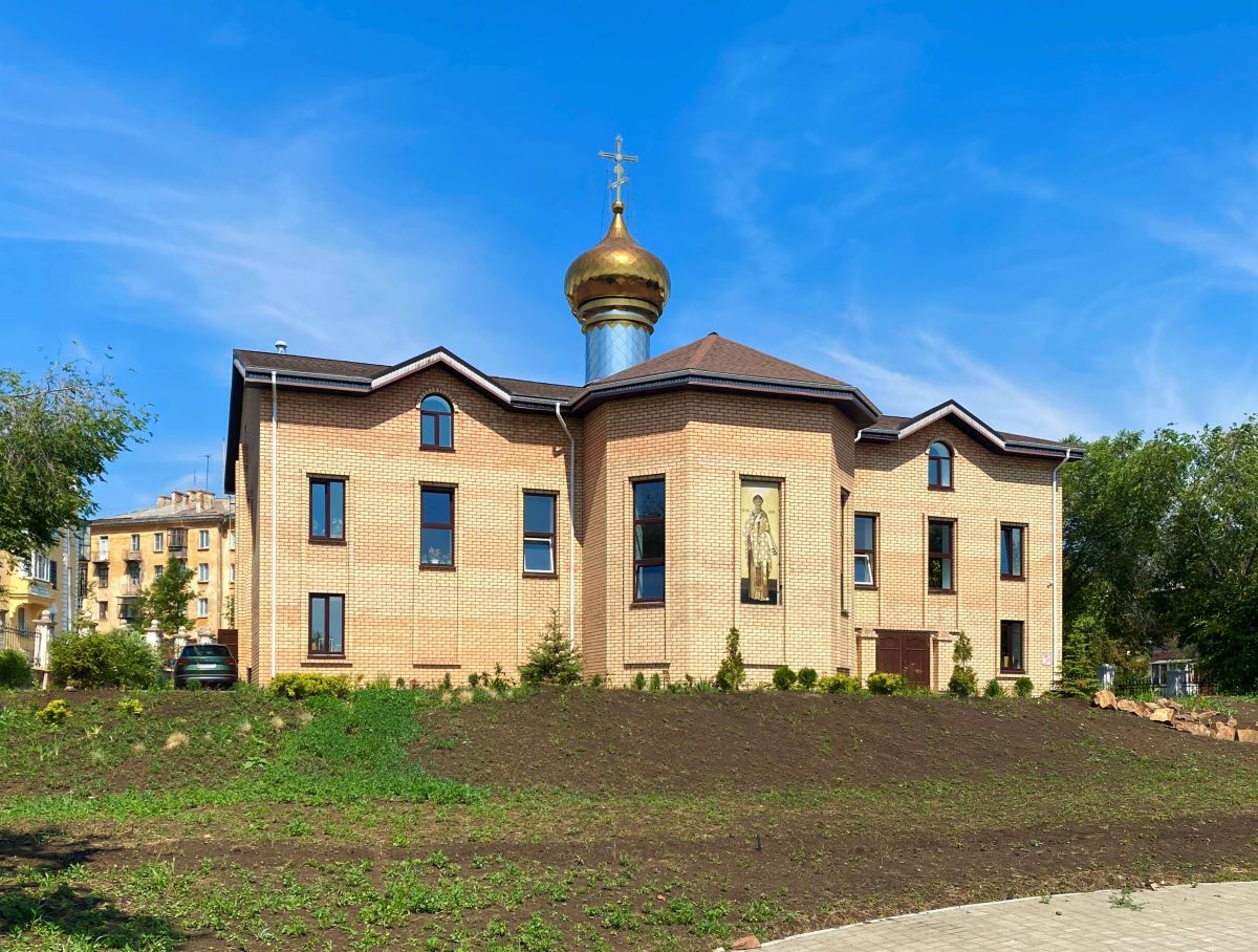 Магнитогорск. Церковь Спиридона Тримифунтского. фасады, Вид с юго-востока