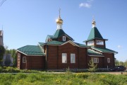 Церковь Троицы Живоначальной (новая) - Молоково - Молоковский район - Тверская область