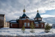 Церковь Троицы Живоначальной (новая), , Молоково, Молоковский район, Тверская область