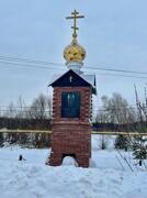 Неизвестная часовня - Каликино - Богородский район - Нижегородская область
