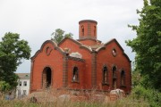 Церковь Троицы Живоначальной, , Красный Холм, Краснохолмский район, Тверская область