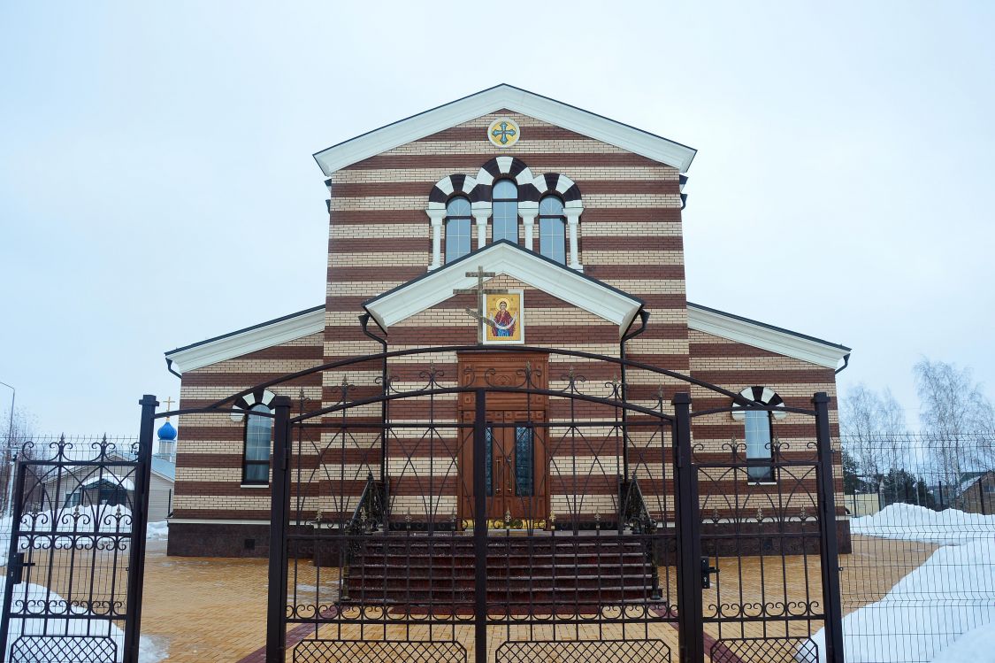 Церковь иконы Божией Матери 