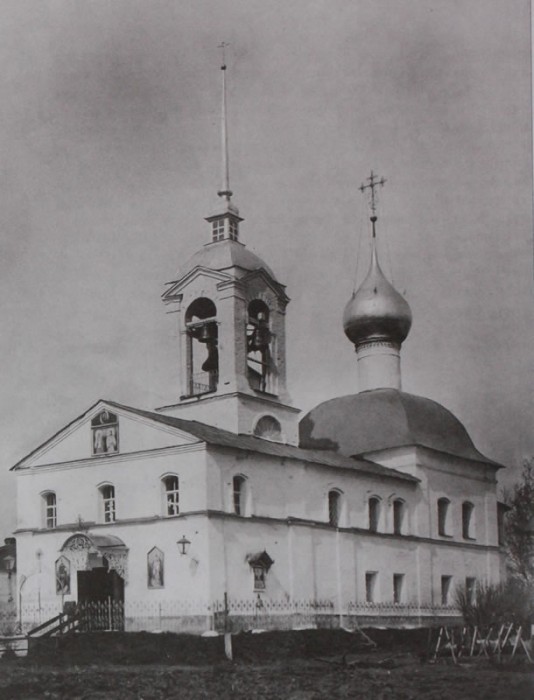 Церковь Стефана архидиакона, Ростов Великий (Ростовский район, Ярославская область). архивная фотография, Вид с юго-запада.  Фото конца 19-начало 20 века. Фото из фондов ГАЯО