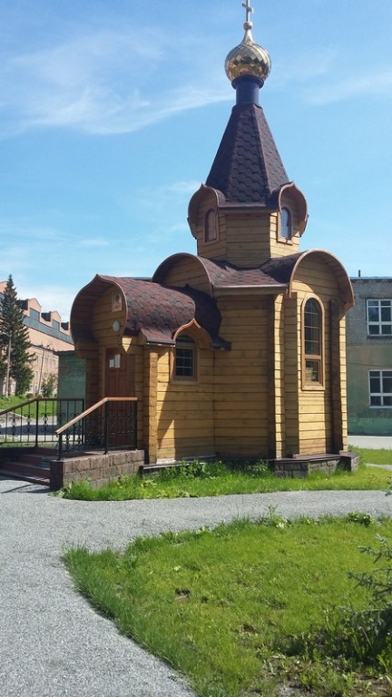 Часовня Илии Пророка, Новосибирск (Новосибирск, город, Новосибирская область). фасады