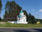 Часовня Людмилы Чешской - Воткинск - Воткинский район и г. Воткинск - Республика Удмуртия