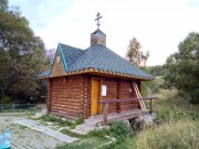 Свиридово 2-е. Двенадцати апостолов, часовня