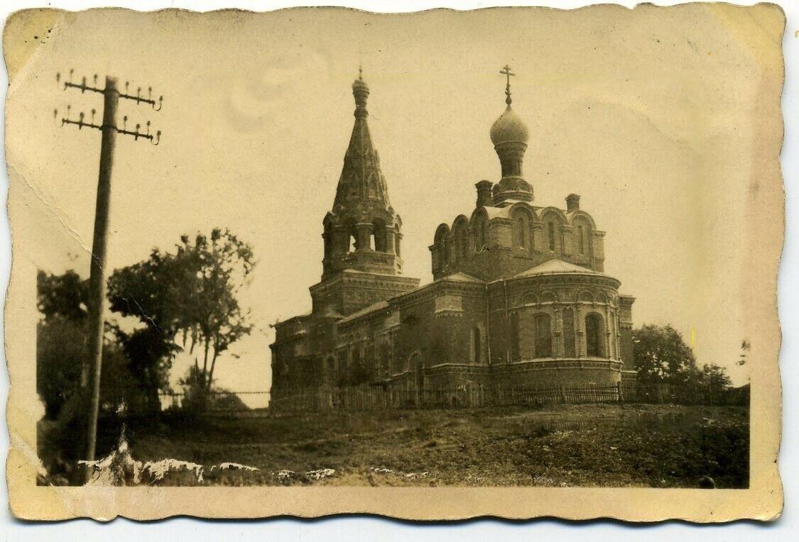 Журавники. Церковь Димитрия Солунского. архивная фотография, Фото 1941 г. с аукциона e-bay.de