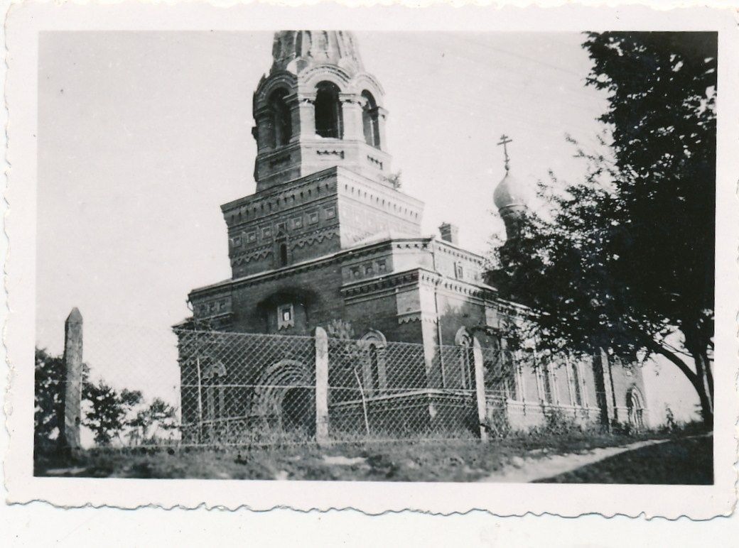 Фото 1941 г. с аукциона e-bay.de, архивная фотография. Церковь Димитрия Солунского, Журавники (Гороховский район, Украина, Волынская область)