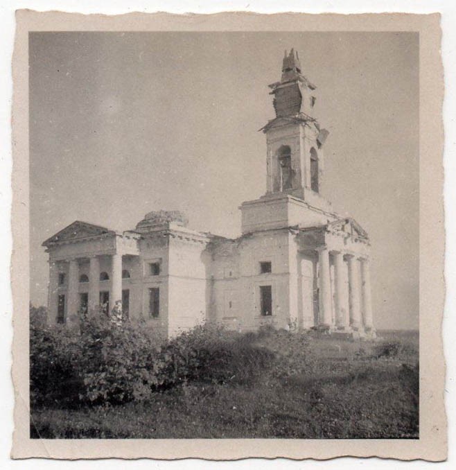 Хохлово. Церковь Сошествия Святого Духа. архивная фотография, Фото 1941 г. с аукциона e-bay.de