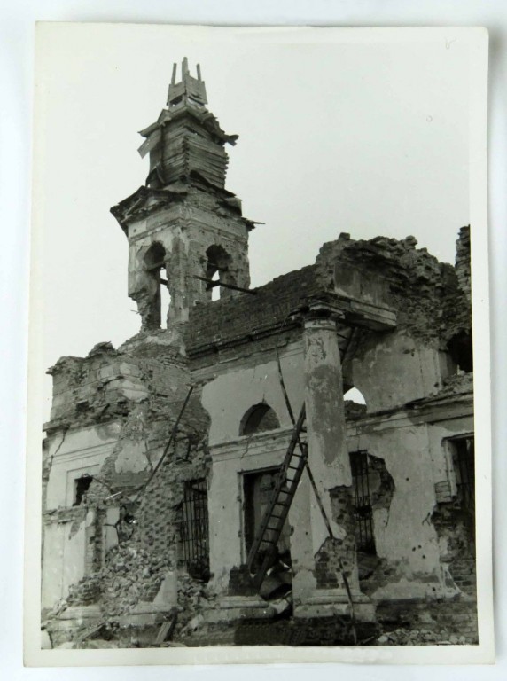Хохлово. Церковь Сошествия Святого Духа. архивная фотография, Фото 1941 г. с аукциона e-bay.de