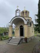 Ессентуки. Илии Пророка, часовня