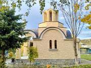 Ессентуки. Илии Пророка, часовня