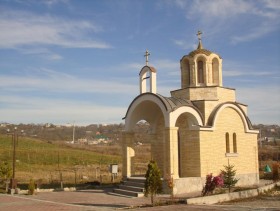 Ессентуки. Часовня Илии Пророка