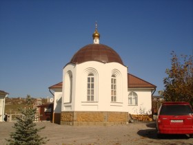 Ессентуки. Часовня Успения Пресвятой Богородицы