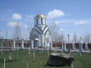 Часовня Троицы Живоначальной, , Ессентуки, Ессентуки, город, Ставропольский край
