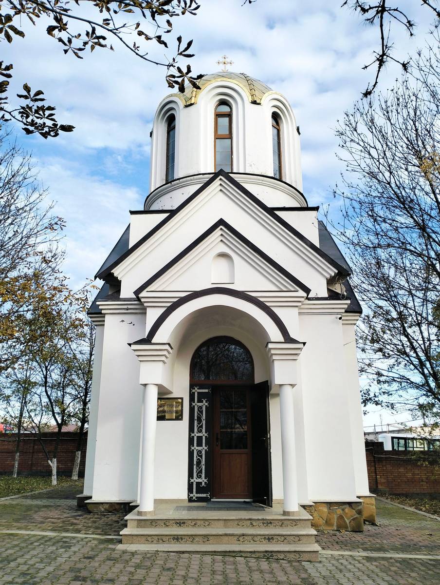 Часовня Троицы Живоначальной, Ессентуки (Ессентуки, город, Ставропольский край). фасады