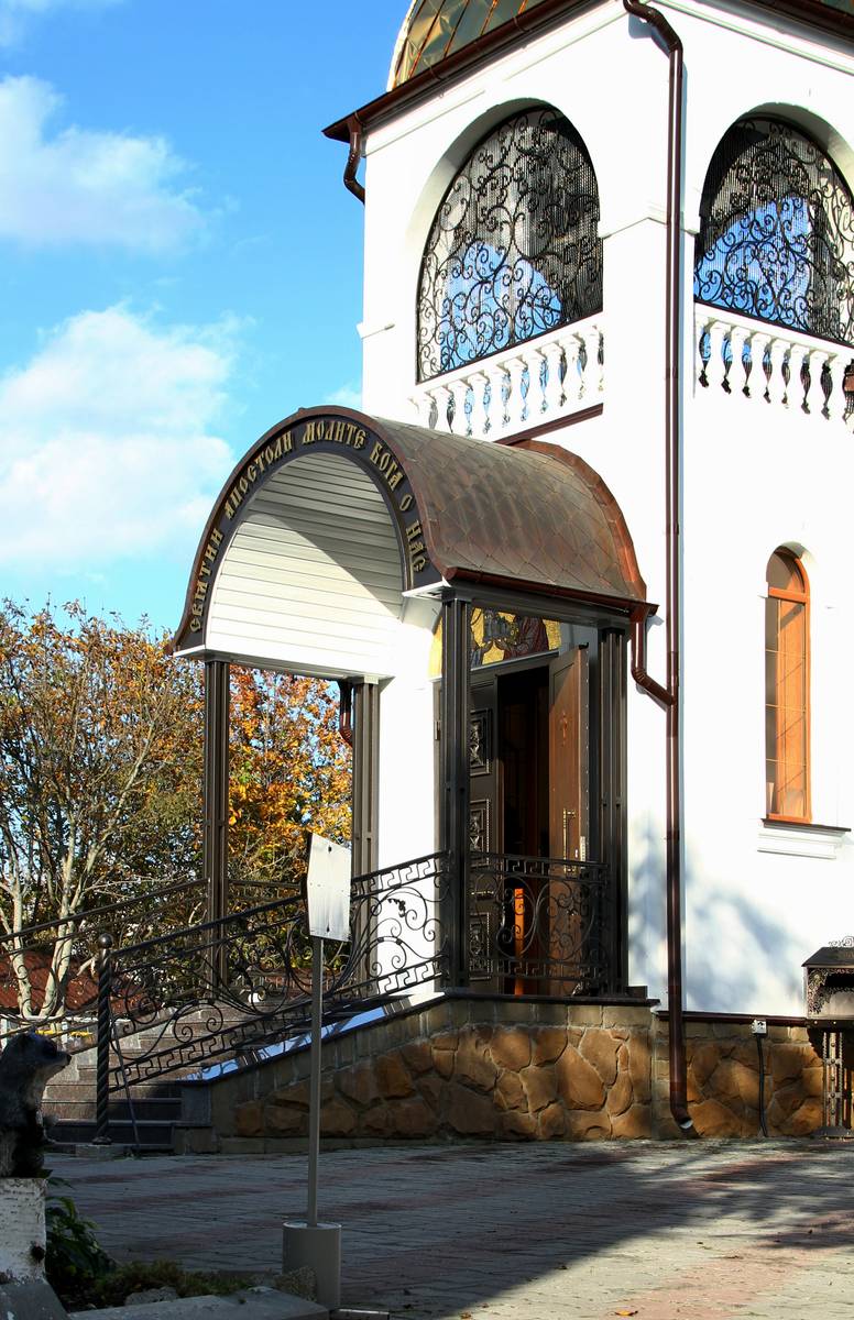 Часовня Троицы Живоначальной, Ессентуки (Ессентуки, город, Ставропольский край). архитектурные детали