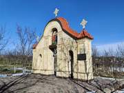 Ессентуки. Иоакима и Анны и Петра и Февронии, часовня