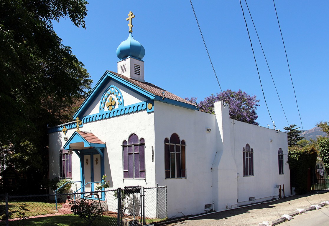 Санта-Барбара. Церковь Владимира равноапостольного. фасады