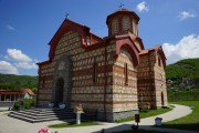Церковь Саввы Сербского - Супнье - Рашский округ - Сербия