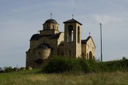 Церковь Марии Магдалины, , Саиновина, Златиборский округ, Сербия
