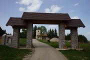 Музей под открытым небом "Старое Село" - Сирогойно - Златиборский округ - Сербия