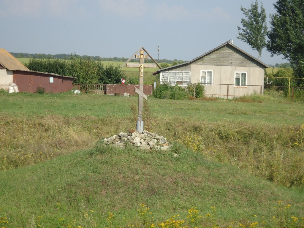 Берёзовка. Молитвенный дом Михаила Архангела. дополнительная информация, Памятный крест на месте  разрушенной церкви