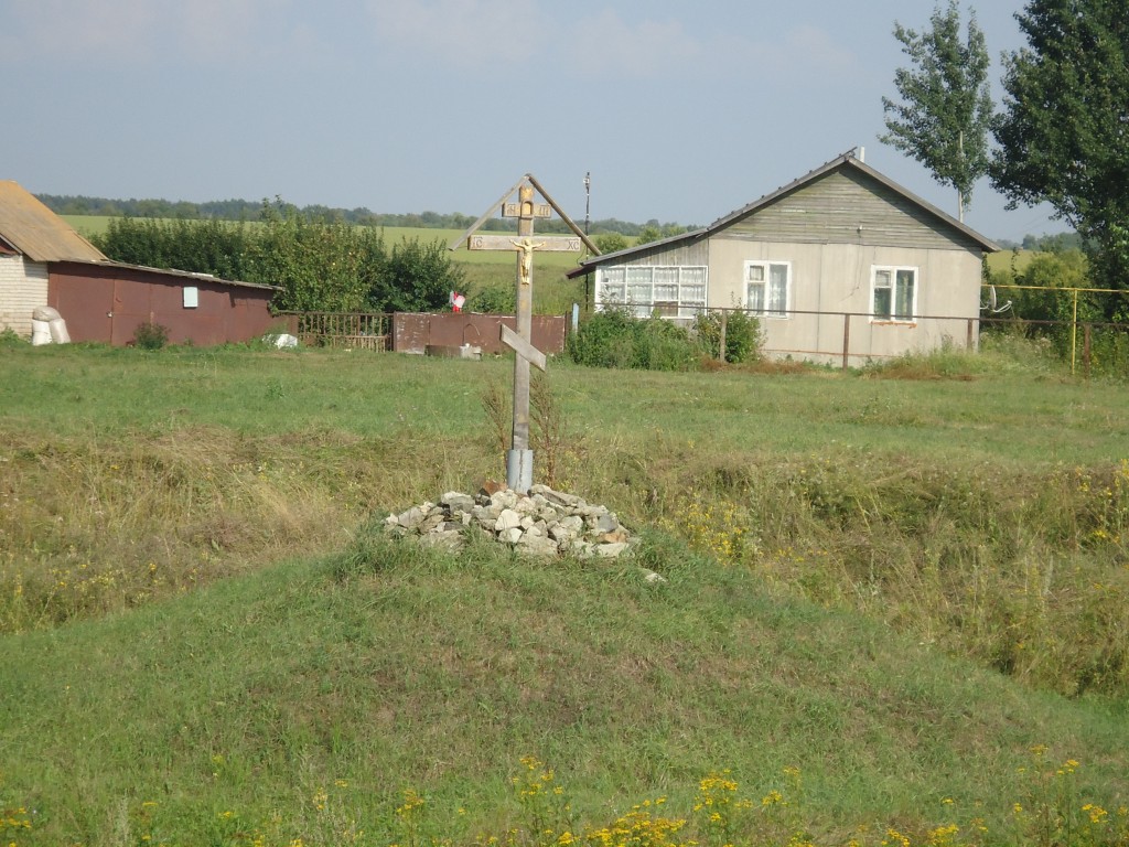 Молитвенный дом Михаила Архангела, Берёзовка (Тамалинский район, Пензенская область). дополнительная информация, Памятный крест на месте  разрушенной церкви