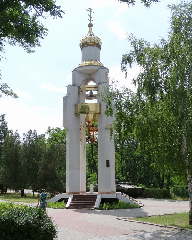 Николаев. Часовня-памятник воинам-интернационалистам. фасады