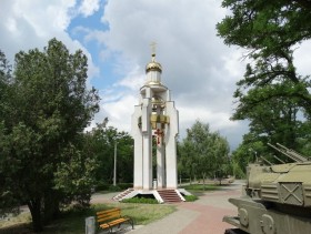 Николаев. Часовня-памятник воинам-интернационалистам
