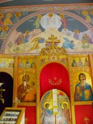 Церковь Преображения Господня, Иконостас и храмовый образ Преображения Господня<br>, Спасская Губа, Кондопожский район, Республика Карелия