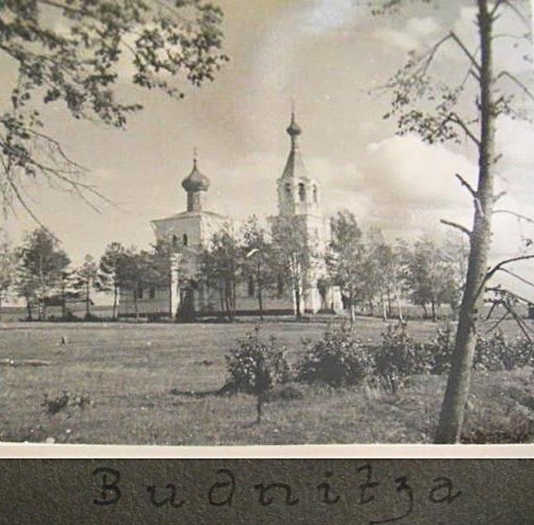 Будница. Церковь Петра и Павла. архивная фотография, Фото 1941 г. с аукциона e-bay.de