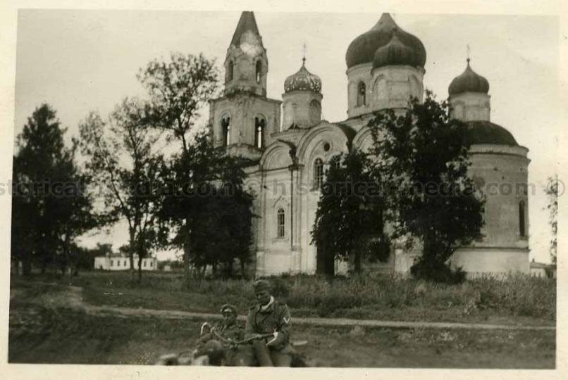 Церковь Троицы Живоначальной, Грайворон (Грайворонский район, Белгородская область). архивная фотография, Фото 1941 г. с аукциона e-bay.de