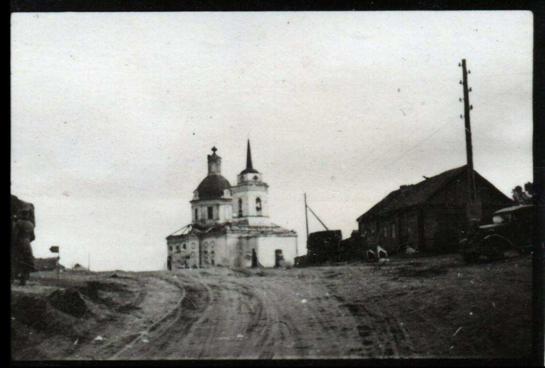 Церковь Покрова Пресвятой Богородицы, Ленино (Холм-Жирковский район, Смоленская область). архивная фотография, Фото 1941 г. с аукциона e-bay.de