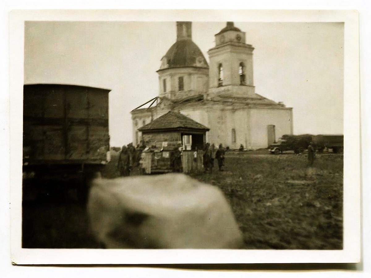 Фото 1941 г. с аукциона e-bay.de, архивная фотография. Церковь Покрова Пресвятой Богородицы, Ленино (Холм-Жирковский район, Смоленская область)