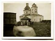 Церковь Покрова Пресвятой Богородицы, Фото 1941 г. с аукциона e-bay.de, Ленино, Холм-Жирковский район, Смоленская область