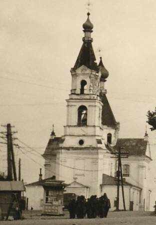 Собор Успения Пресвятой Богородицы, Невель (Невельский район, Псковская область). архивная фотография, Фото 1941 г. с аукциона e-bay.de