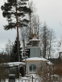 Кирилловское. Неизвестная часовня (?)