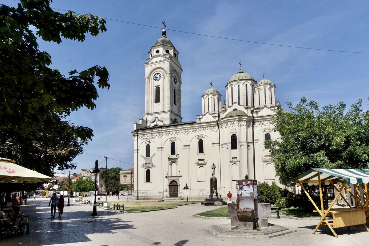 Церковь Георгия Победоносца, Смедерево (Подунайский округ, Сербия). общий вид в ландшафте
