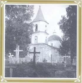Демидов. Церковь Троицы Живоначальной